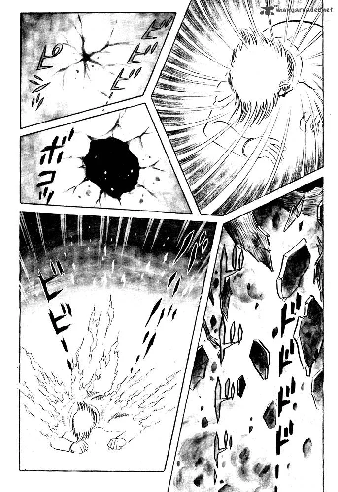 Susanoo (NAGAI Go) Chapter 14 page 17