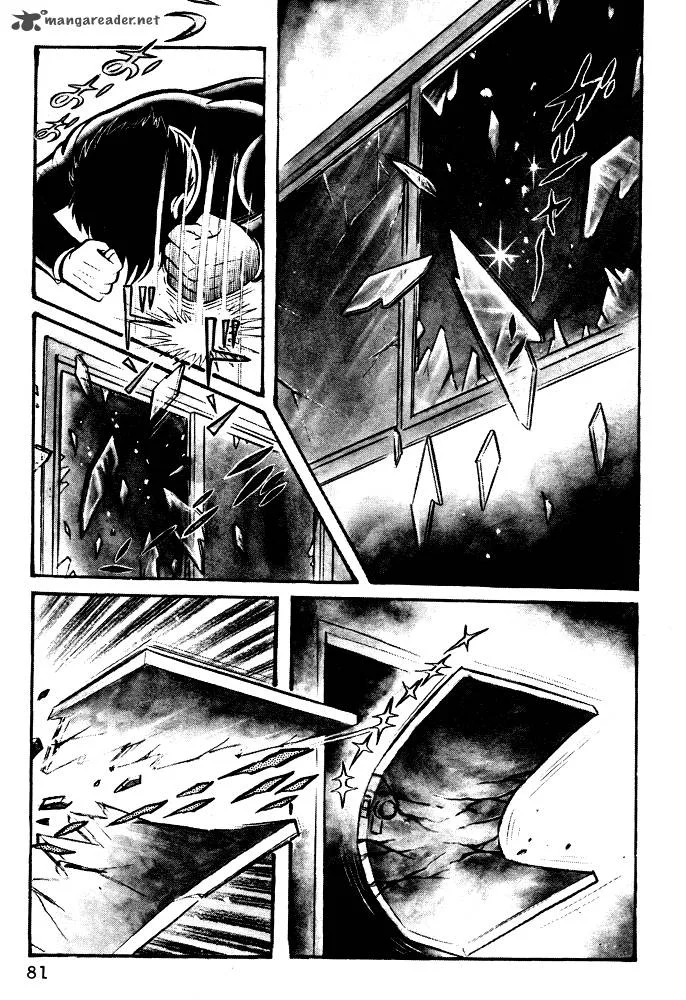 Susanoo (NAGAI Go) Chapter 14 page 16