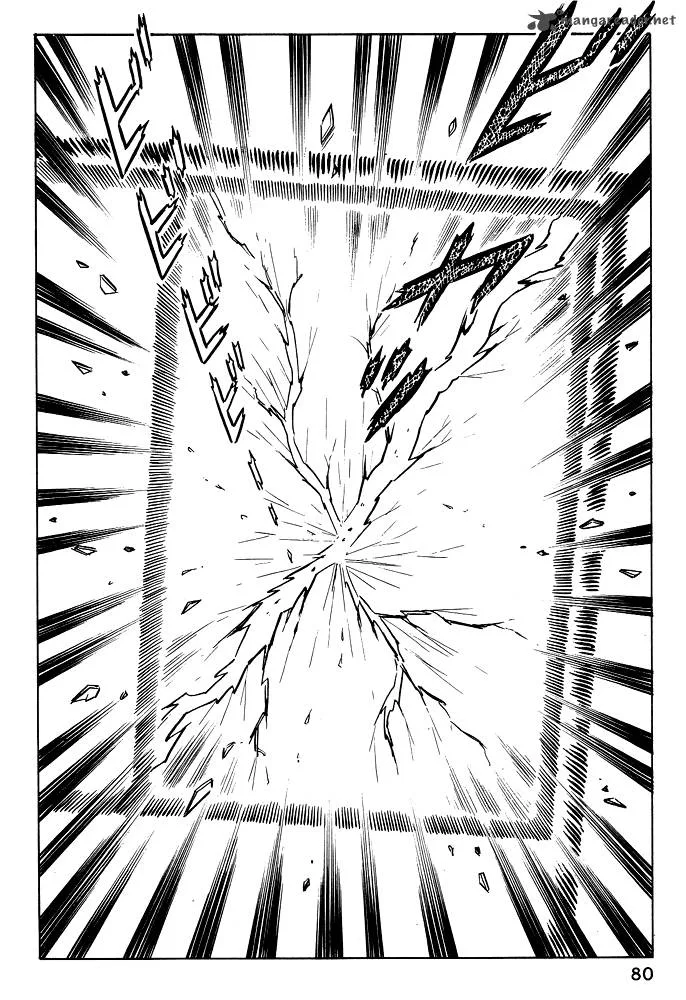 Susanoo (NAGAI Go) Chapter 14 page 15
