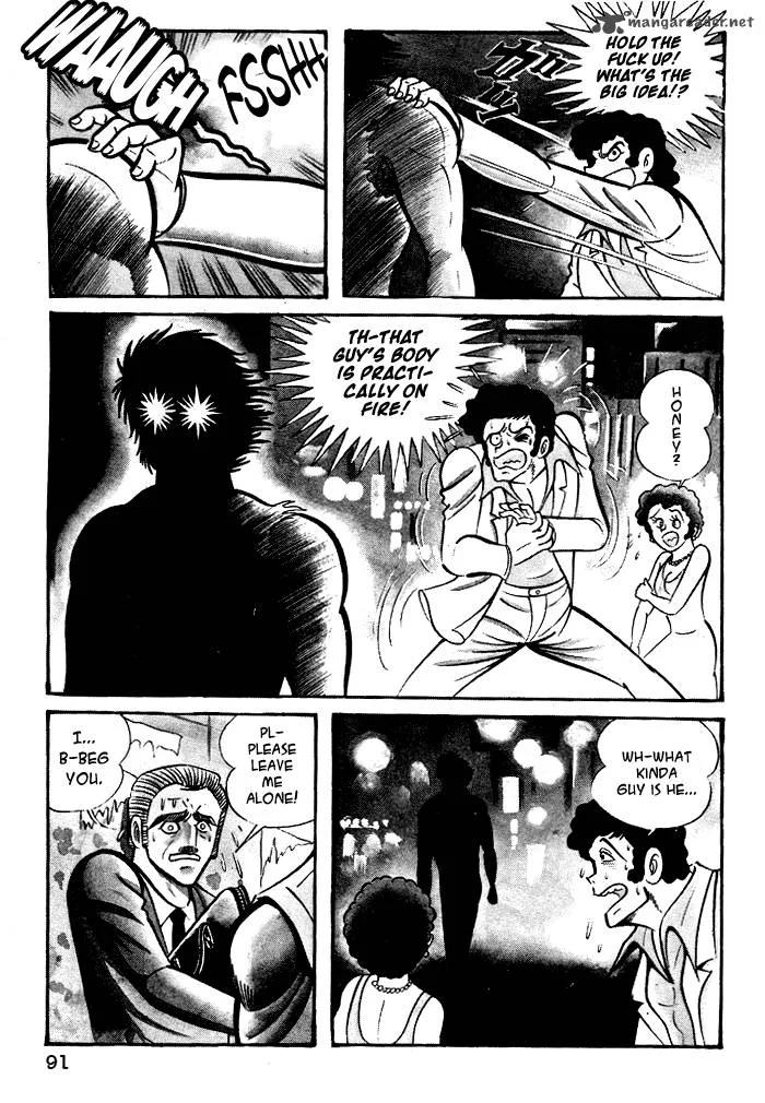 Susanoo (NAGAI Go) Chapter 15 page 7