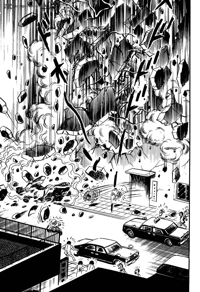 Susanoo (NAGAI Go) Chapter 15 page 32