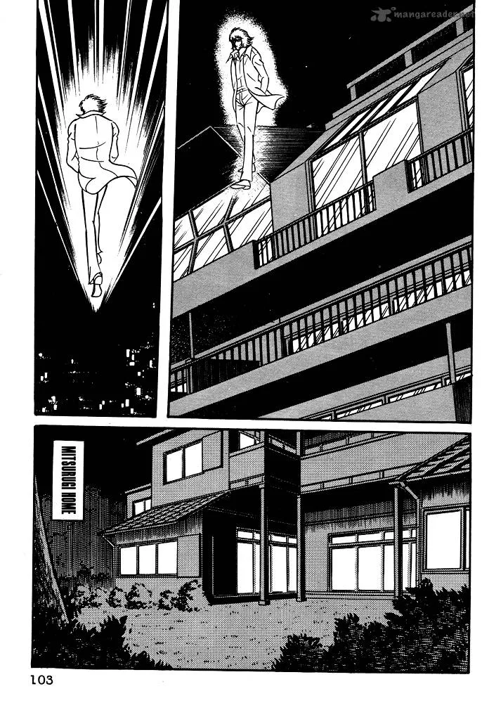 Susanoo (NAGAI Go) Chapter 15 page 18