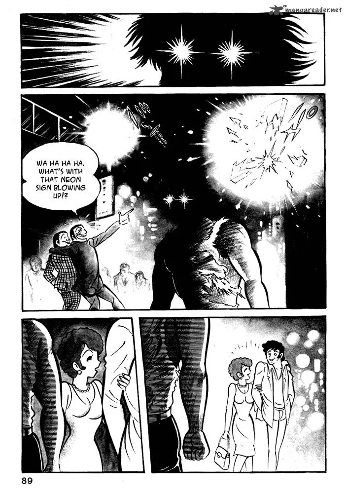 Susanoo (NAGAI Go) Chapter 15 page 5