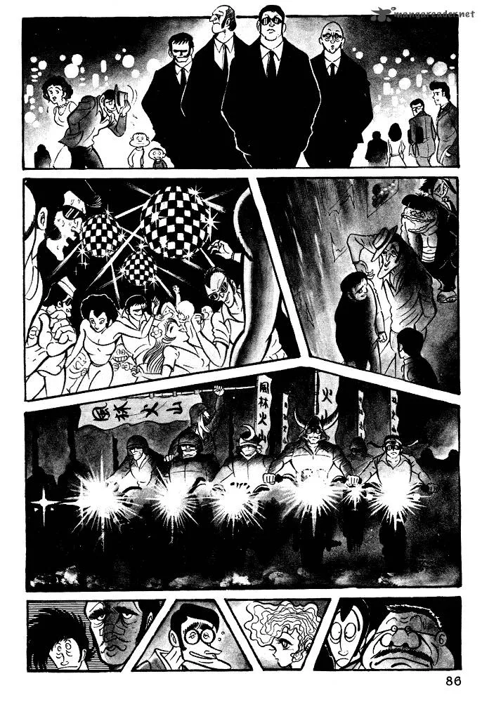 Susanoo (NAGAI Go) Chapter 15 page 2