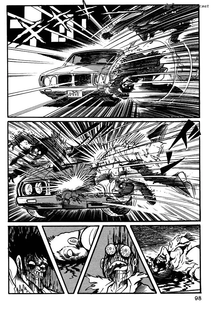 Susanoo (NAGAI Go) Chapter 15 page 13