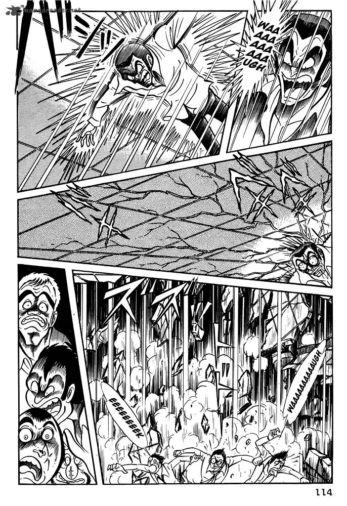 Susanoo (NAGAI Go) Chapter 15 page 29