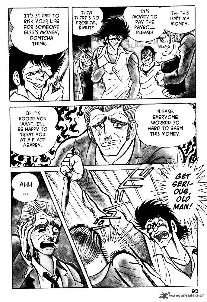 Susanoo (NAGAI Go) Chapter 15 page 8