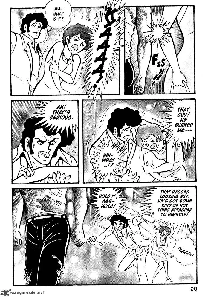 Susanoo (NAGAI Go) Chapter 15 page 6
