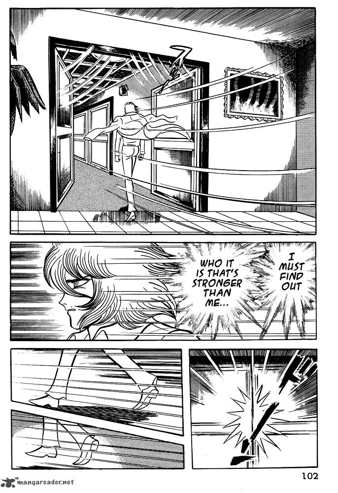 Susanoo (NAGAI Go) Chapter 15 page 17