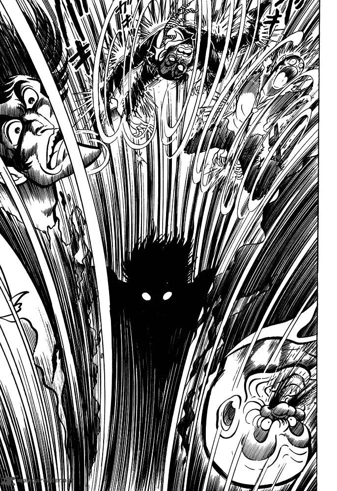 Susanoo (NAGAI Go) Chapter 15 page 30