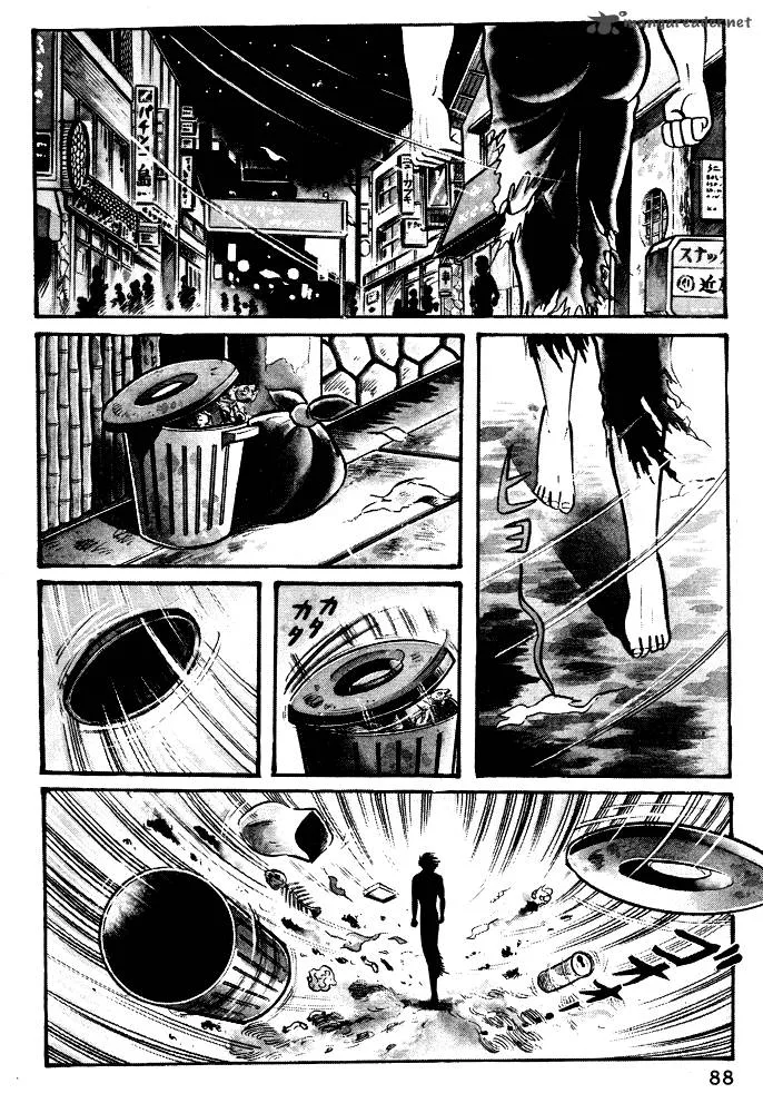 Susanoo (NAGAI Go) Chapter 15 page 4