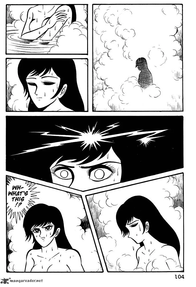 Susanoo (NAGAI Go) Chapter 15 page 19