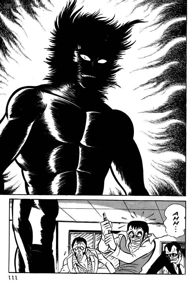Susanoo (NAGAI Go) Chapter 15 page 26