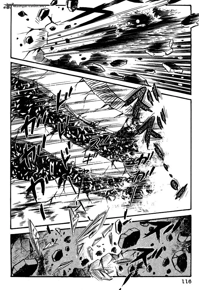 Susanoo (NAGAI Go) Chapter 15 page 31