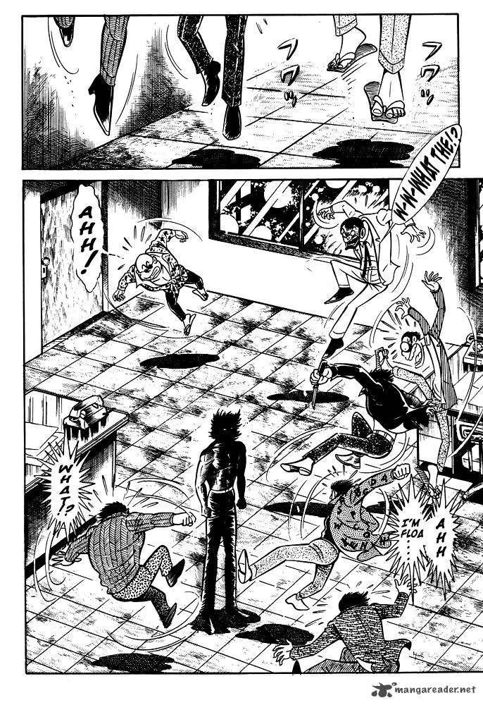 Susanoo (NAGAI Go) Chapter 15 page 27