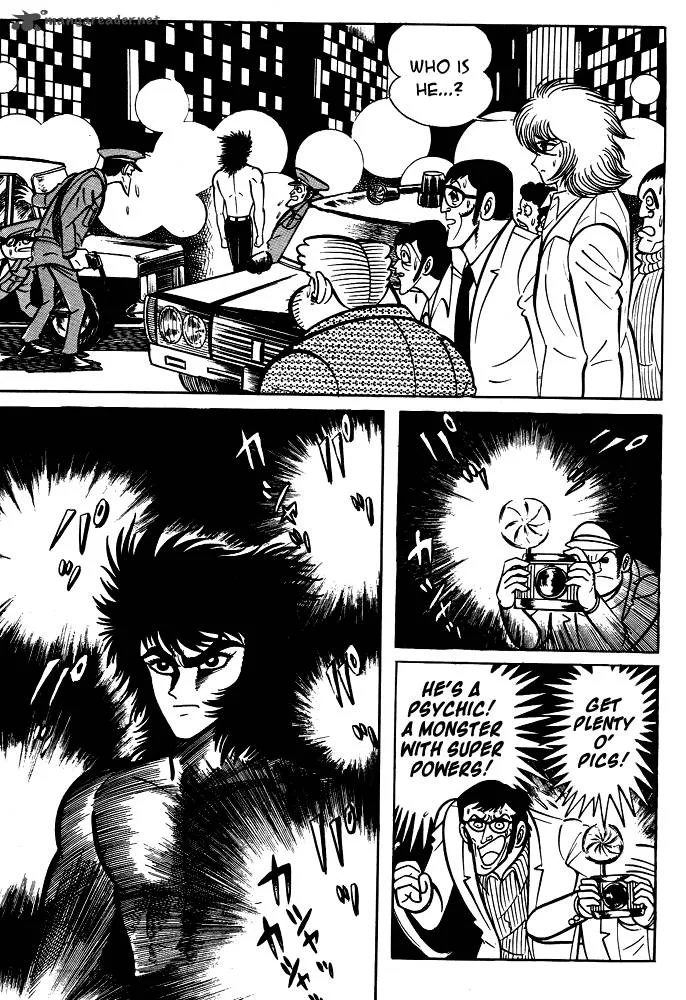 Susanoo (NAGAI Go) Chapter 16 page 15