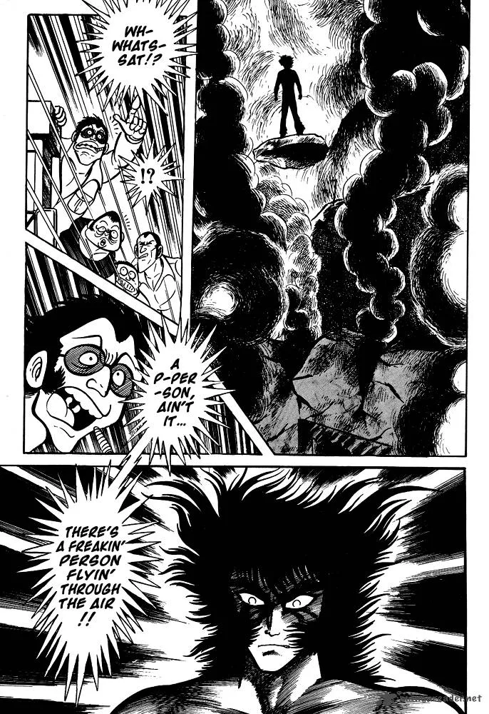 Susanoo (NAGAI Go) Chapter 16 page 4