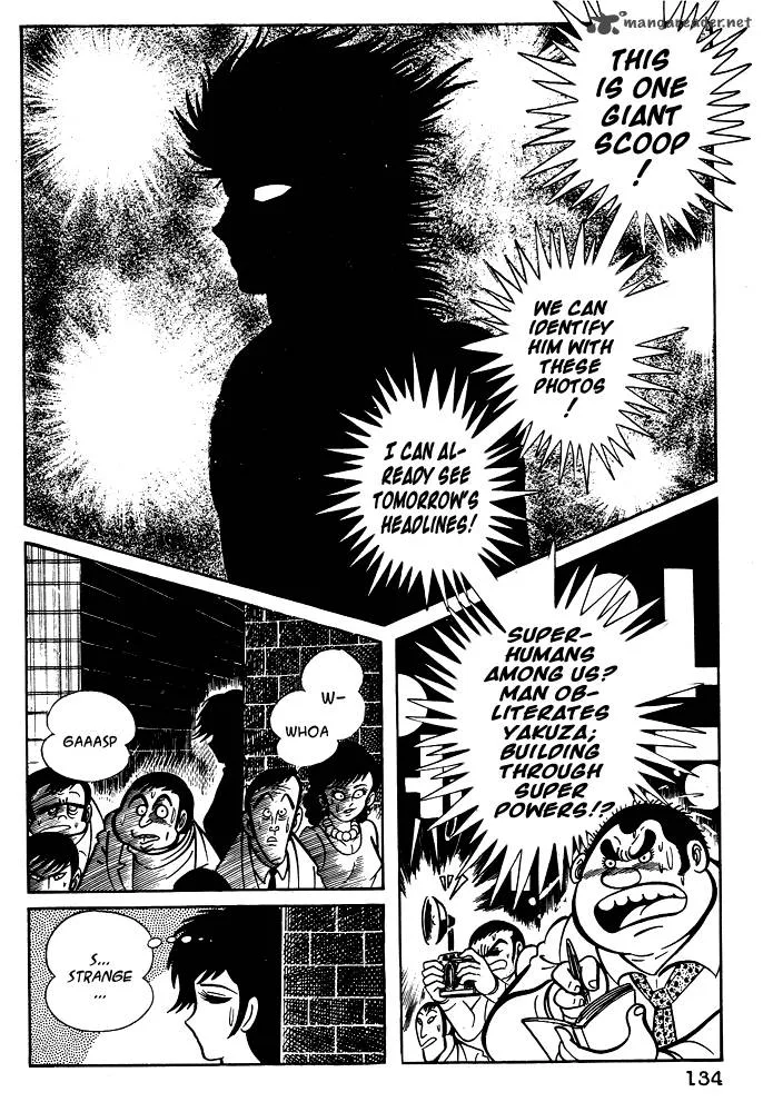 Susanoo (NAGAI Go) Chapter 16 page 16