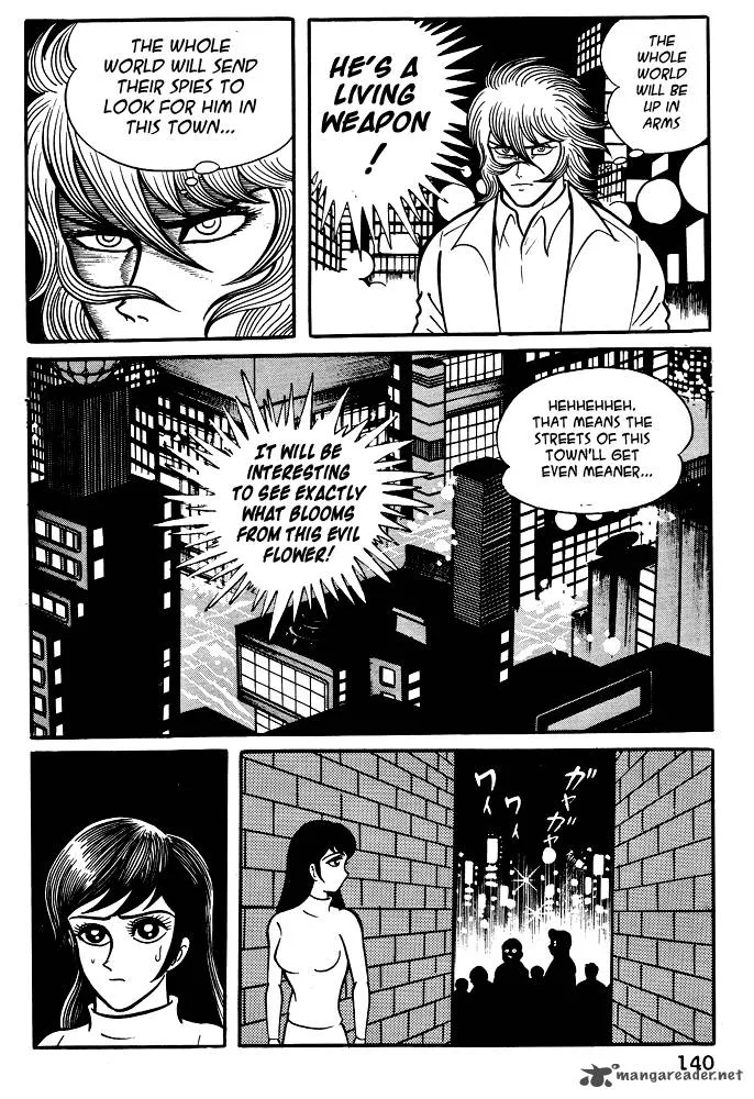 Susanoo (NAGAI Go) Chapter 16 page 22