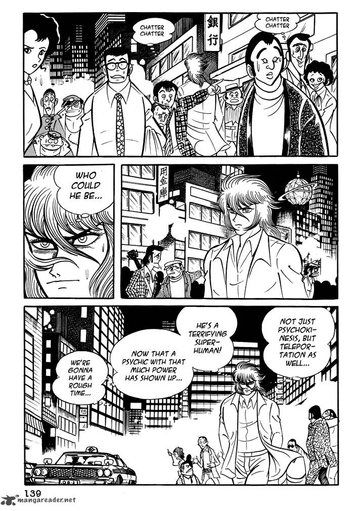 Susanoo (NAGAI Go) Chapter 16 page 21
