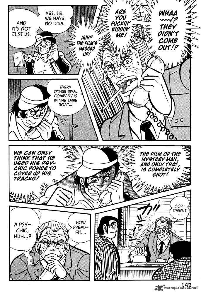 Susanoo (NAGAI Go) Chapter 16 page 24