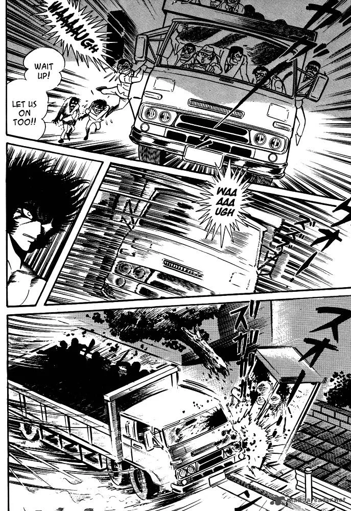 Susanoo (NAGAI Go) Chapter 16 page 7