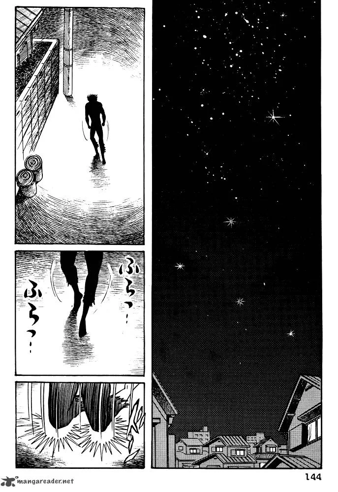 Susanoo (NAGAI Go) Chapter 16 page 26