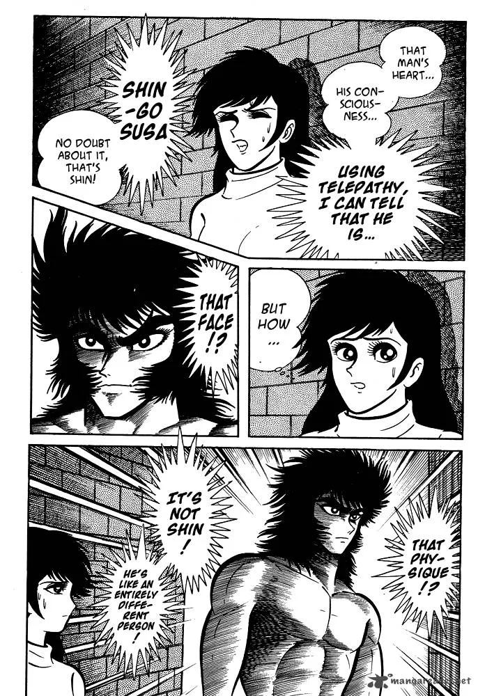 Susanoo (NAGAI Go) Chapter 16 page 17