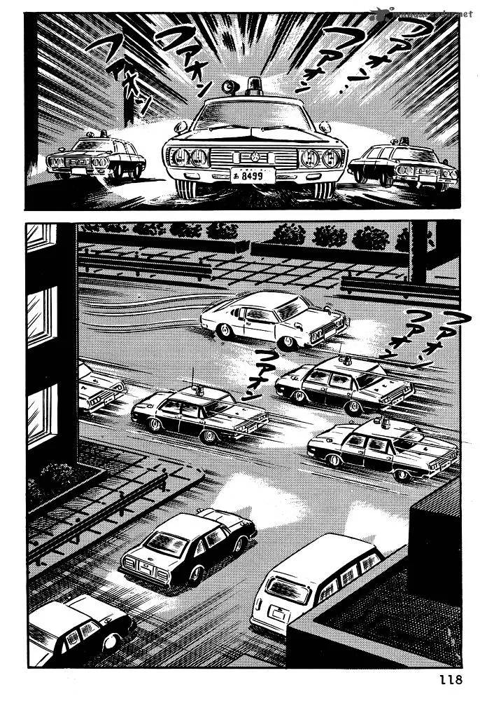 Susanoo (NAGAI Go) Chapter 16 page 1