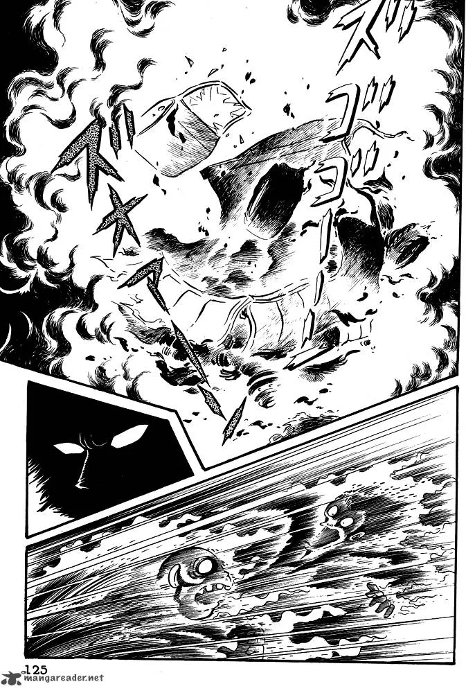 Susanoo (NAGAI Go) Chapter 16 page 8