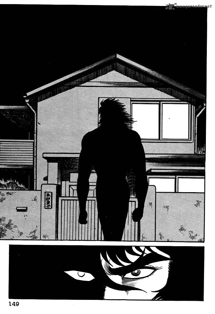 Susanoo (NAGAI Go) Chapter 16 page 31
