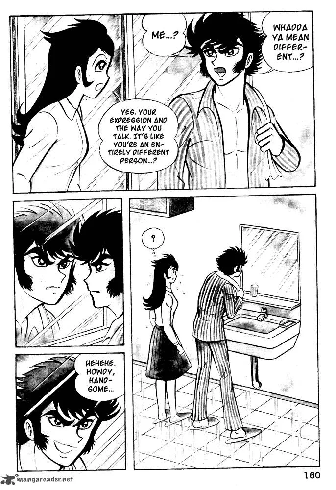 Susanoo (NAGAI Go) Chapter 17 page 11