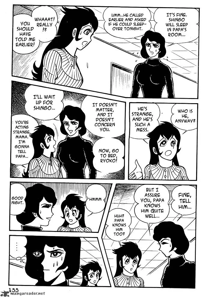 Susanoo (NAGAI Go) Chapter 17 page 6