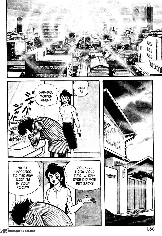 Susanoo (NAGAI Go) Chapter 17 page 9