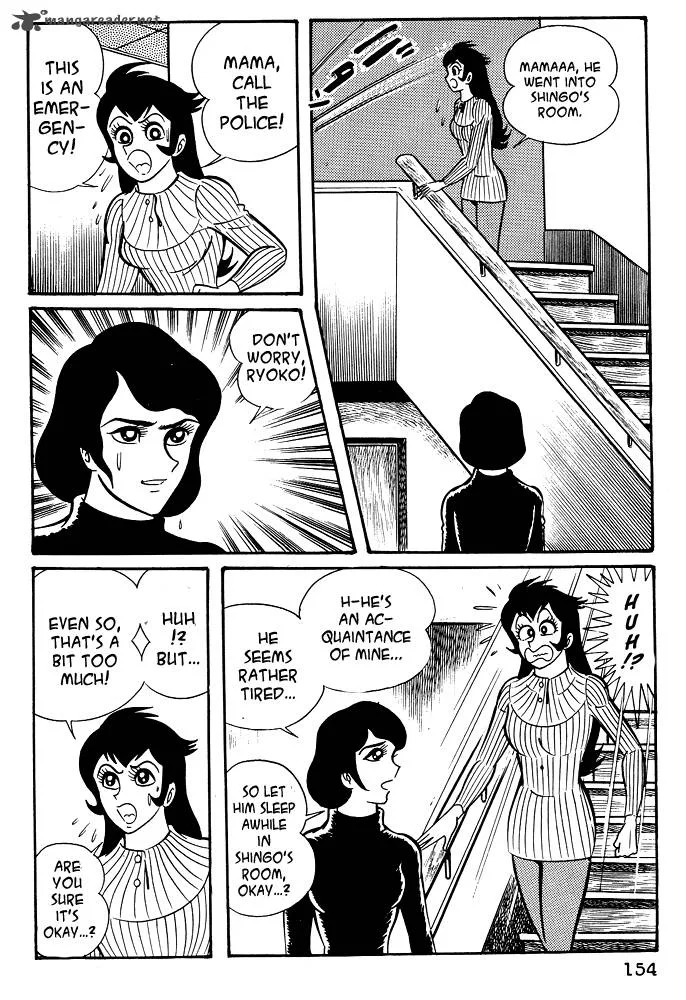 Susanoo (NAGAI Go) Chapter 17 page 5