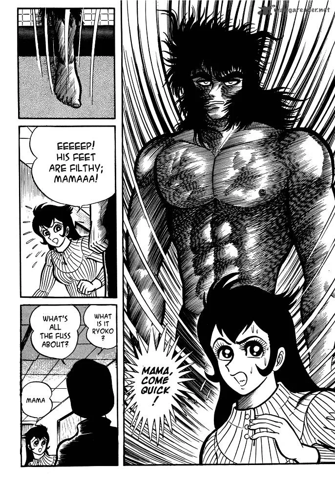 Susanoo (NAGAI Go) Chapter 17 page 3