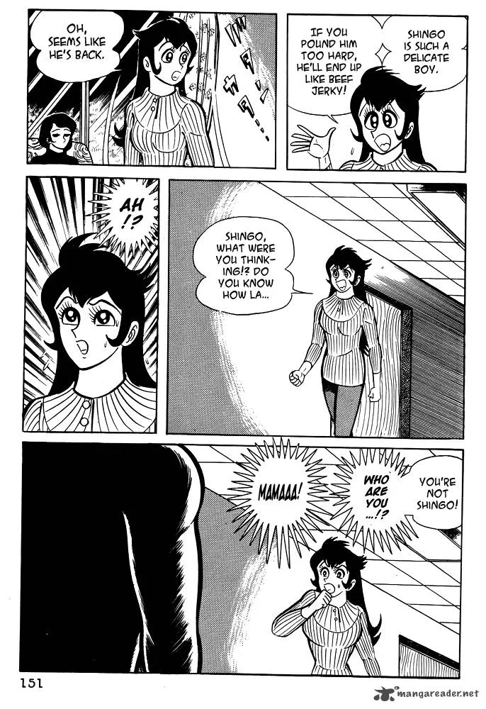 Susanoo (NAGAI Go) Chapter 17 page 2