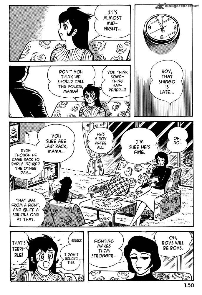 Susanoo (NAGAI Go) Chapter 17 page 1