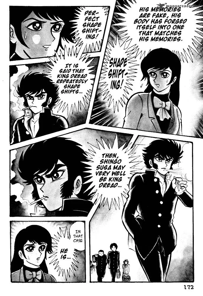 Susanoo (NAGAI Go) Chapter 17 page 23
