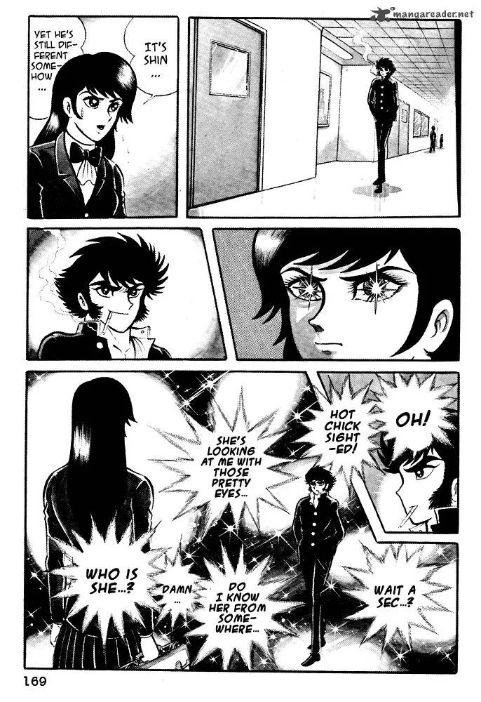 Susanoo (NAGAI Go) Chapter 17 page 20