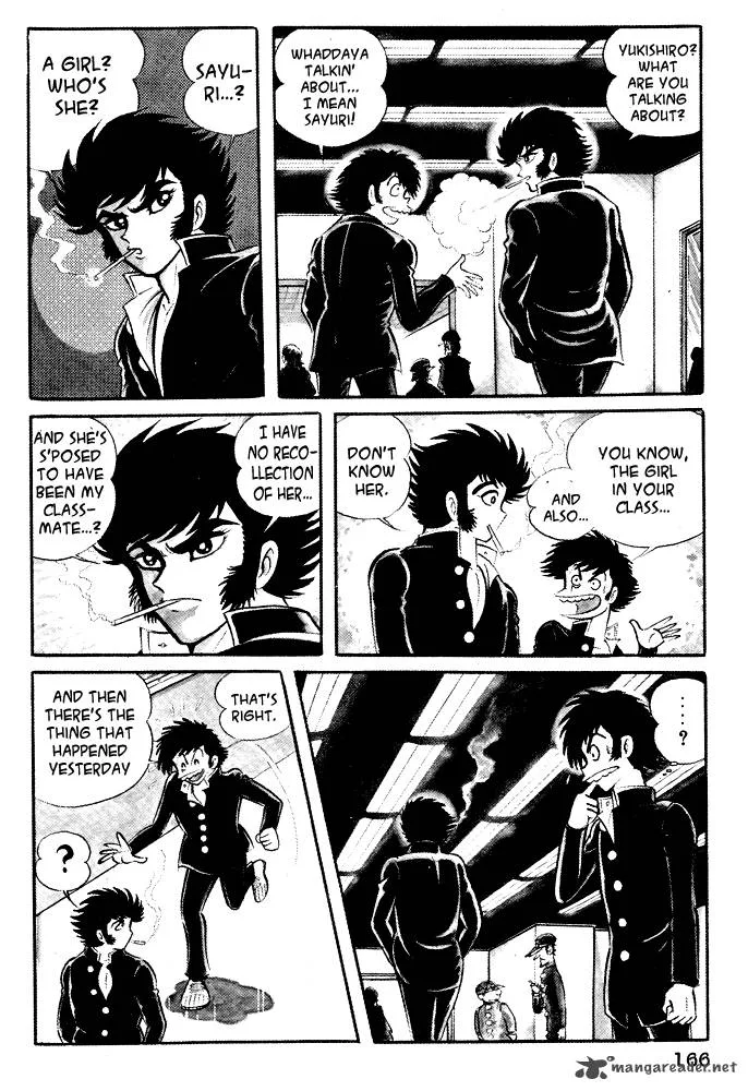 Susanoo (NAGAI Go) Chapter 17 page 17