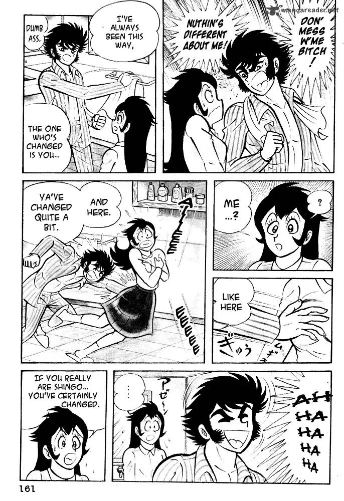 Susanoo (NAGAI Go) Chapter 17 page 12