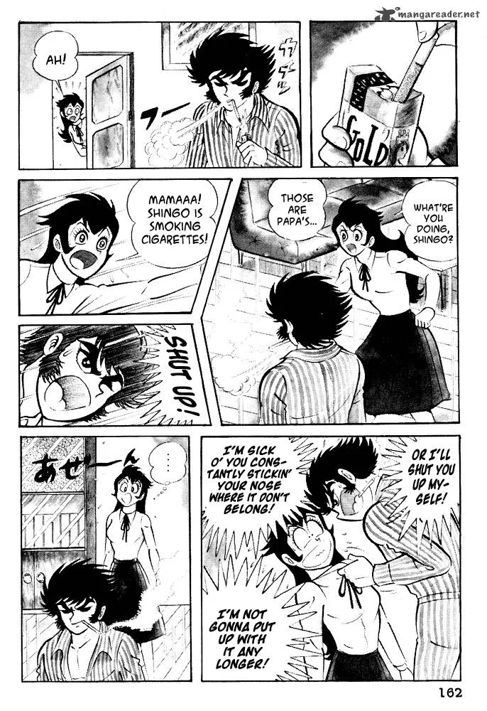 Susanoo (NAGAI Go) Chapter 17 page 13