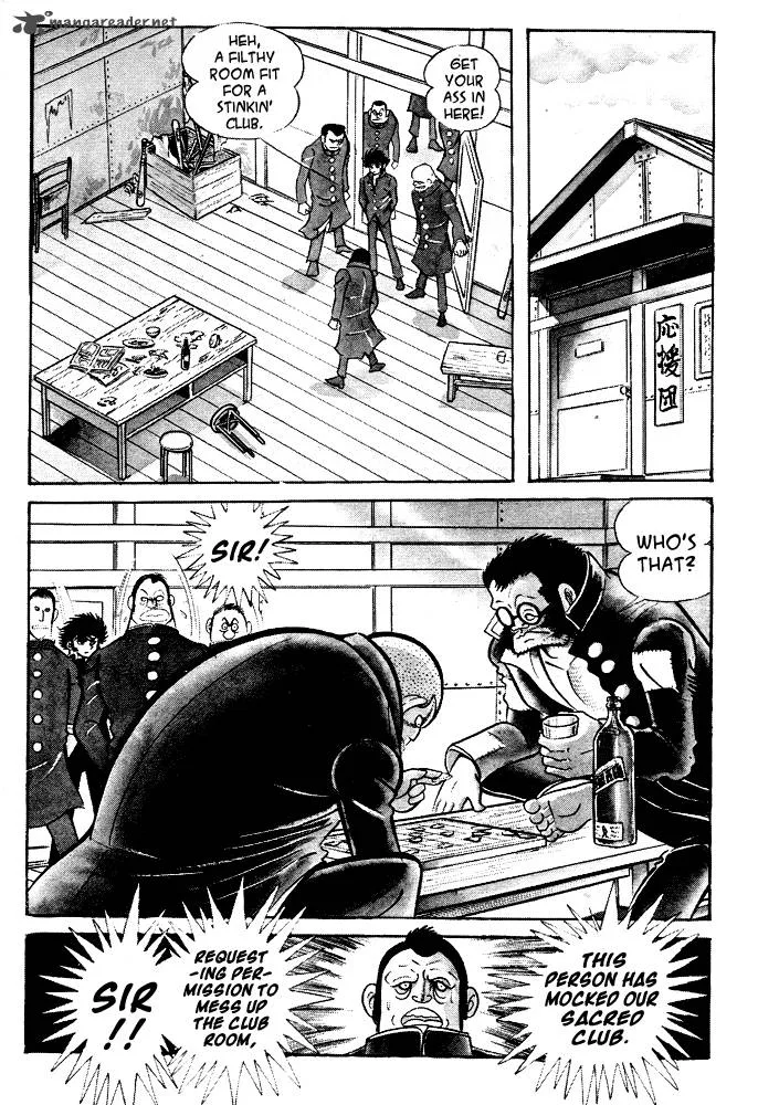 Susanoo (NAGAI Go) Chapter 17 page 30
