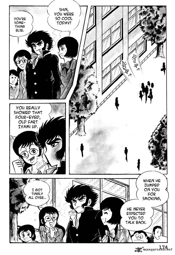 Susanoo (NAGAI Go) Chapter 17 page 25
