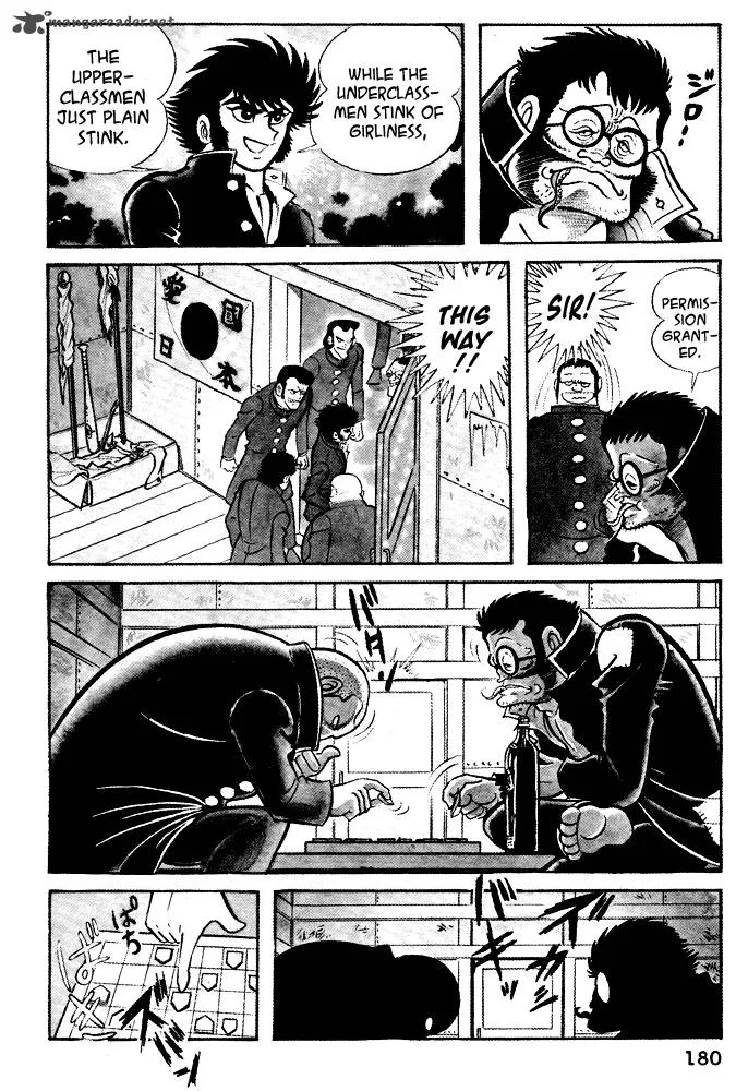 Susanoo (NAGAI Go) Chapter 17 page 31