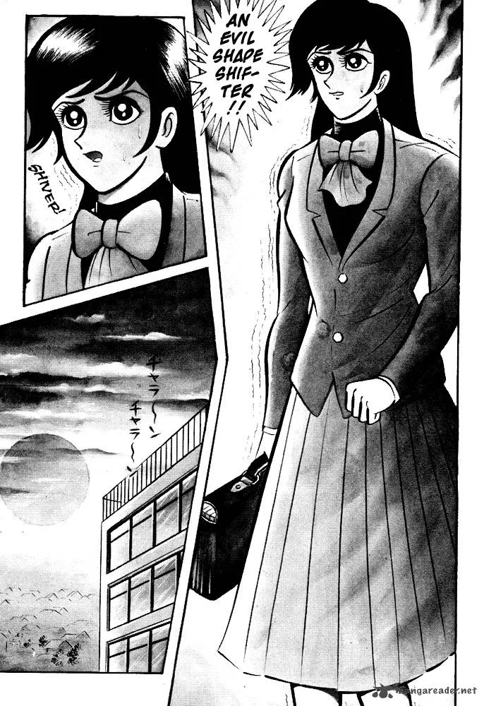 Susanoo (NAGAI Go) Chapter 17 page 24