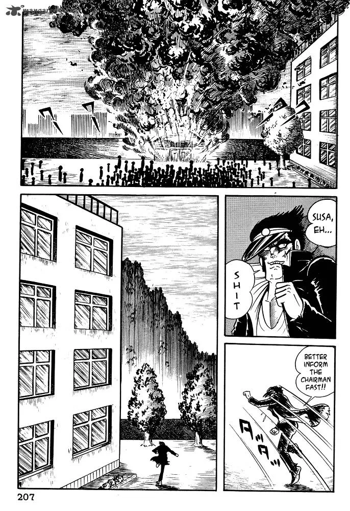Susanoo (NAGAI Go) Chapter 18 page 27