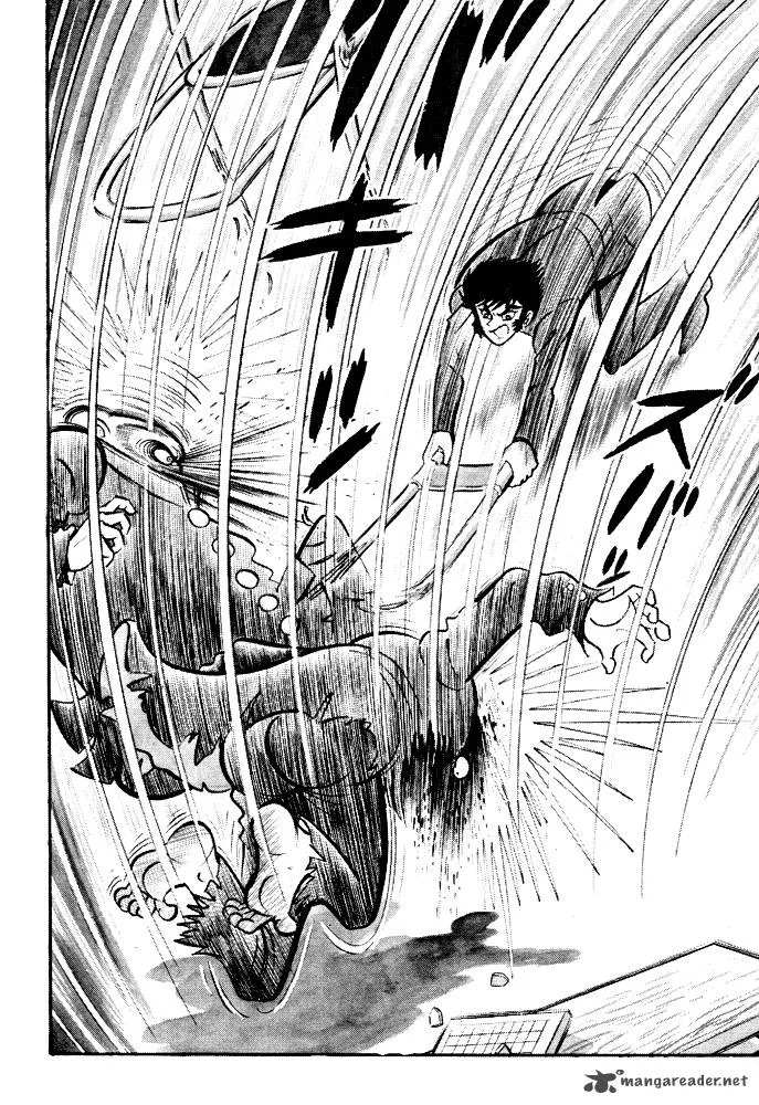 Susanoo (NAGAI Go) Chapter 18 page 4