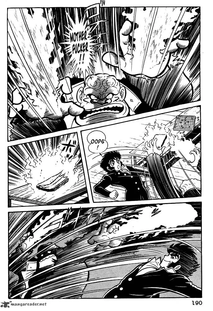 Susanoo (NAGAI Go) Chapter 18 page 10
